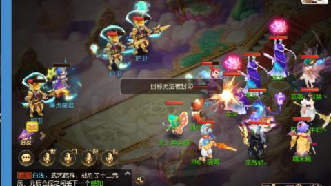 不要留下我一个人孤军奋战..