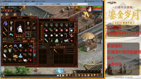 元旦新区准备开搞！