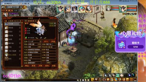 遗忘大力双盘队伍打造中