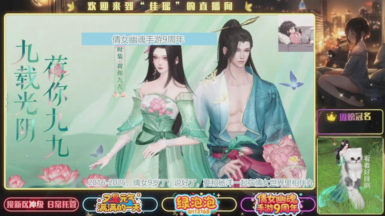 最喜欢看那谁挨揍 哈哈哈~~