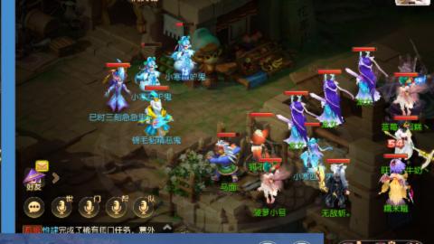 不要留下我一个人孤军奋战..