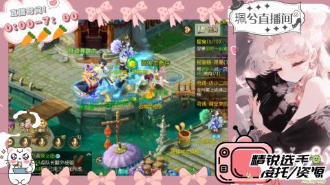 陪伴是最浪漫的旅程