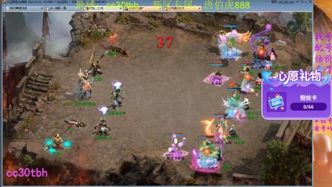 遗忘大力双盘队伍打造中