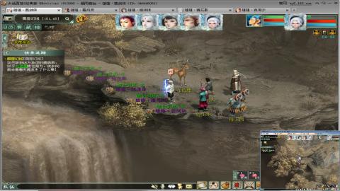 甘霖混杀无属性