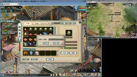 距离你只有一个屏幕