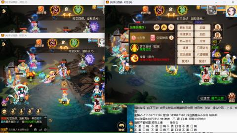 思念无声震耳欲聋 接剑会