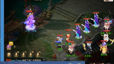 不要留下我一个人孤军奋战..