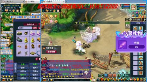 万里长城小姐姐接跑玉跑环心得