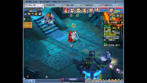 175凌波三法成长日记