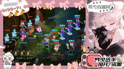 陪伴是最浪漫的旅程