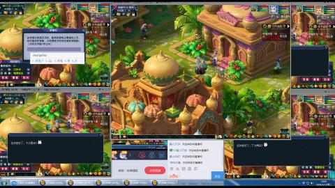 云雀来了的直播间