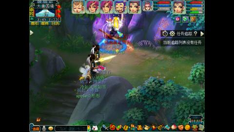 牡丹亭175五开日常任务