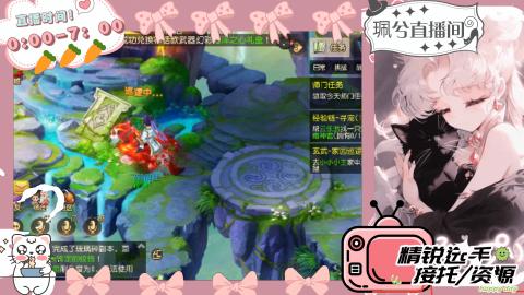 陪伴是最浪漫的旅程