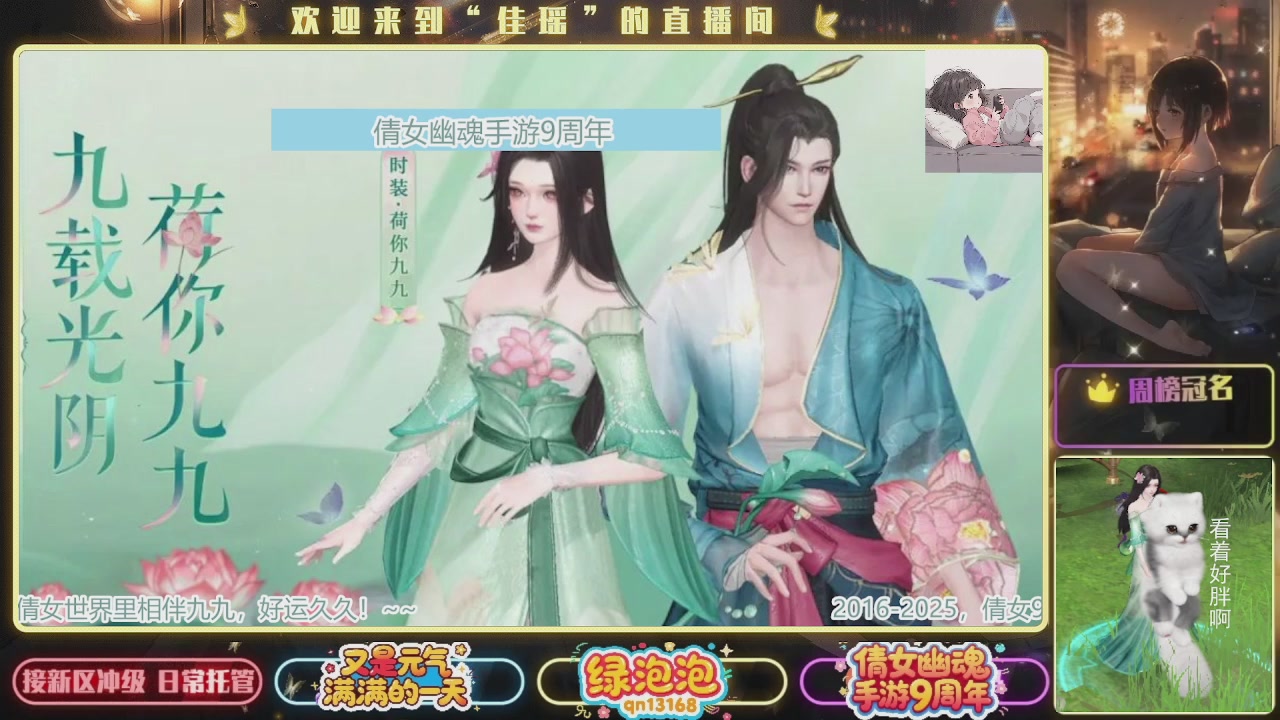 最喜欢看那谁挨揍 哈哈哈~~