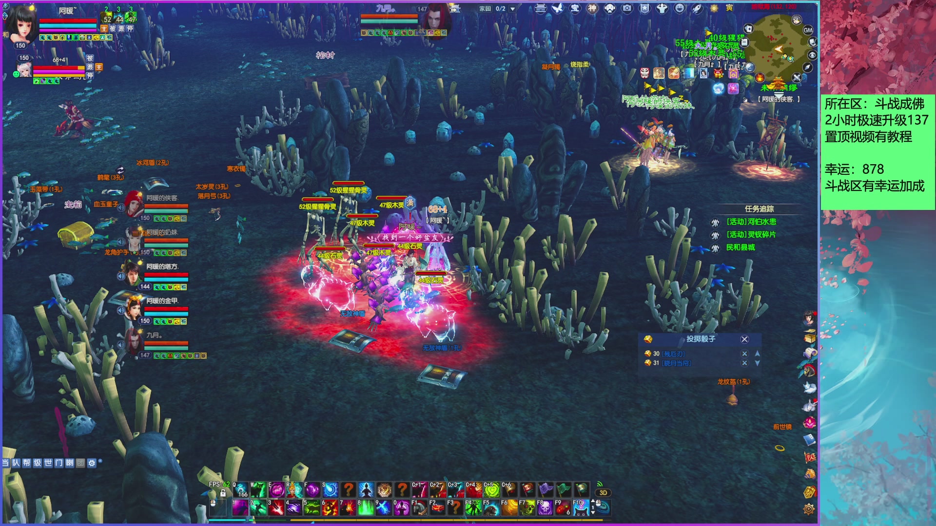 星光分正常拉。快来领！！！