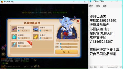 只希望我能带给你们快乐