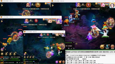 思念无声震耳欲聋 接剑会