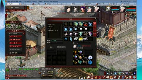 带你玩转千元组号