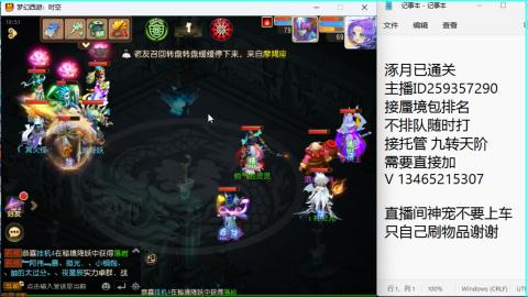 只希望我能带给你们快乐