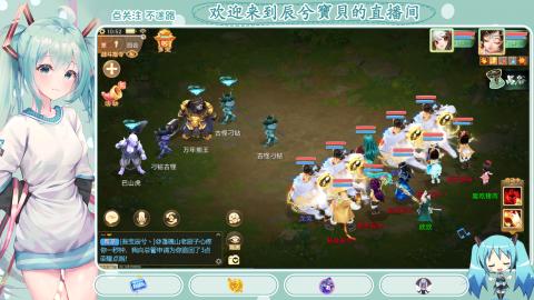 开启美好一天哈哈