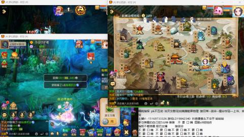 思念无声震耳欲聋 接剑会