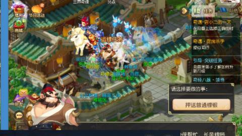 不要留下我一个人孤军奋战..