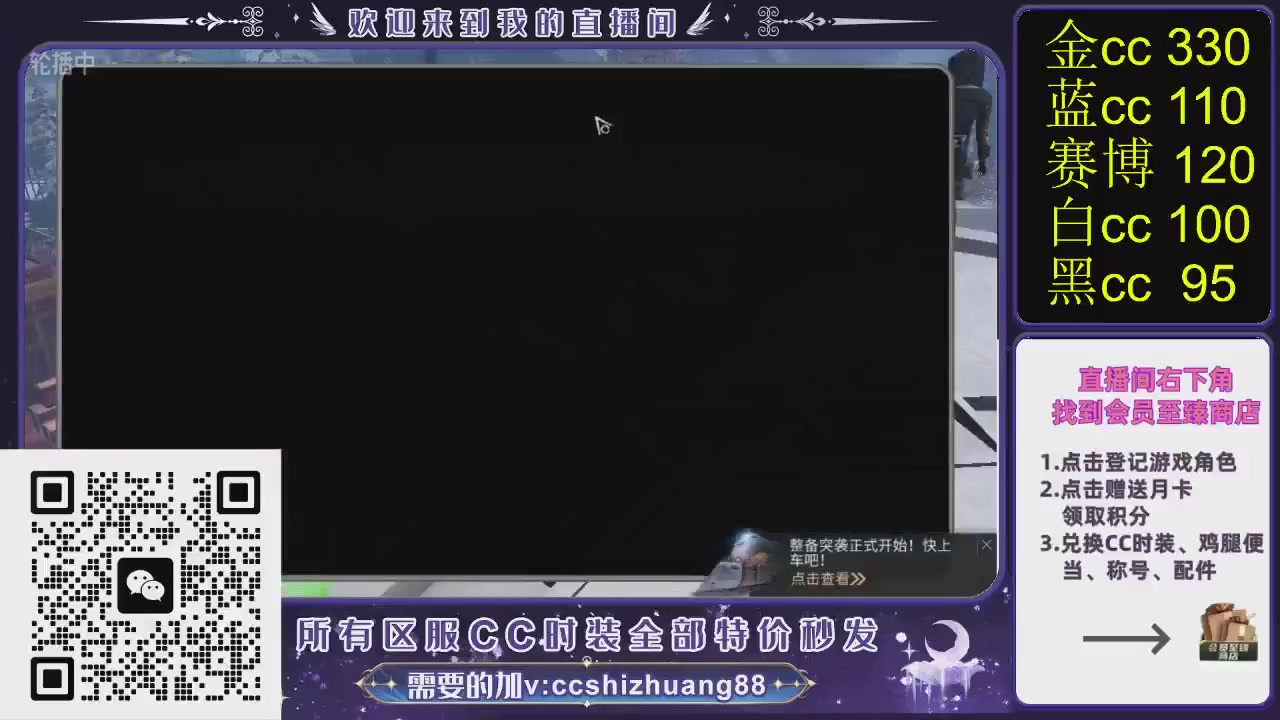 你什么登西的轮播