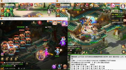 思念无声震耳欲聋 接剑会