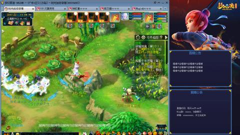 171凌波四普陀冲175