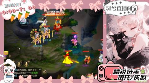 陪伴是最浪漫的旅程