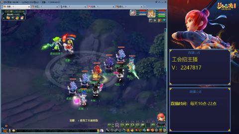 滑不溜秋的难民3法