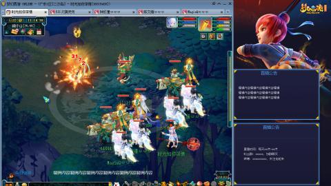 171凌波四普陀冲175