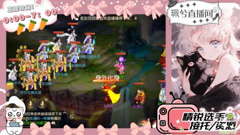 陪伴是最浪漫的旅程