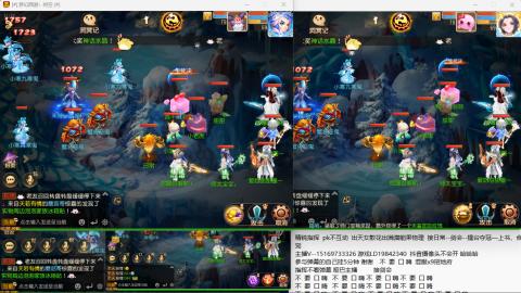 思念无声震耳欲聋 接剑会