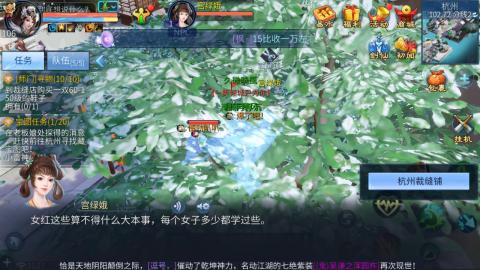 接托管  打架 比武  奶妈首席