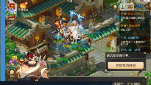 不要留下我一个人孤军奋战..