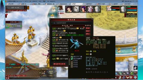 带你玩转千元组号