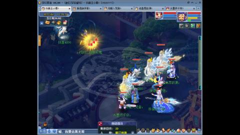 175凌波三法成长日记