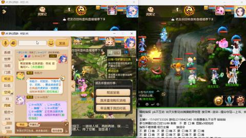 思念无声震耳欲聋 接剑会