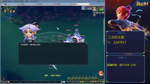 滑不溜秋的难民3法