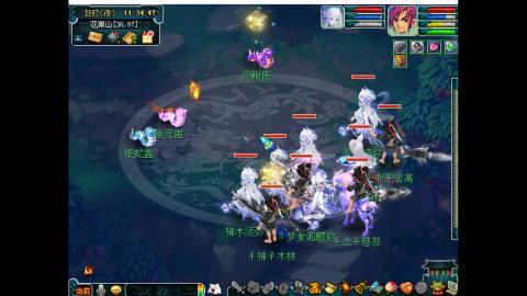 估配调出一条龙