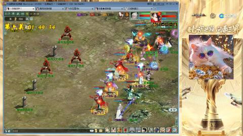 毒十女人欢迎踢馆