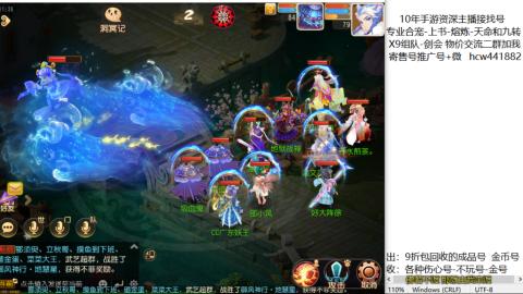 接熔练-找号-金银-练宠粽子月饼