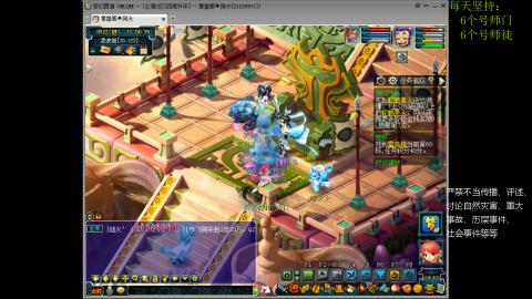 低端养号，枯燥养老，欢迎聊天