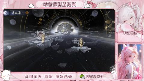 托管 调号 滴滴