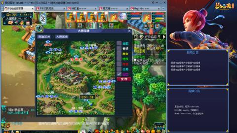 171凌波四普陀冲175