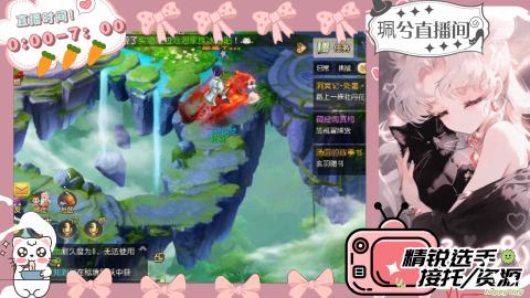 陪伴是最浪漫的旅程