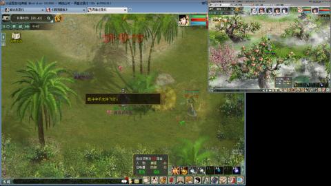 距离你只有一个屏幕