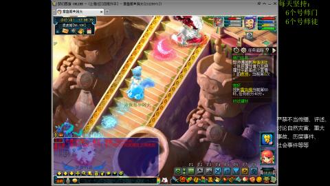 低端养号，枯燥养老，欢迎聊天