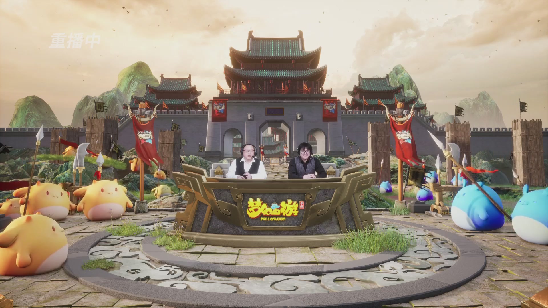 逐鹿三界帮派联赛